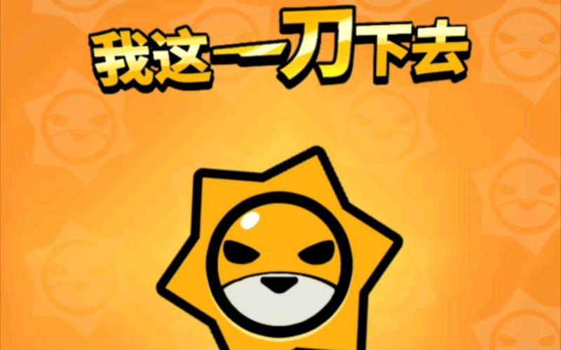 赚钱帮赚钱兼职平台v1.0.0去限制版游戏截图