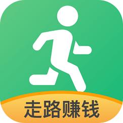 乐步行（计步赚钱）缩略图