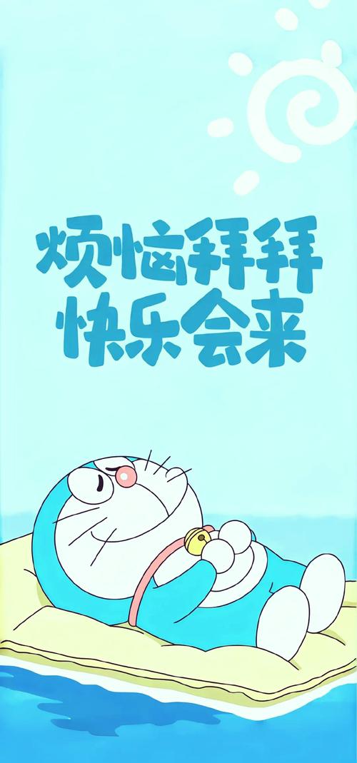 叮当动漫手机版游戏截图