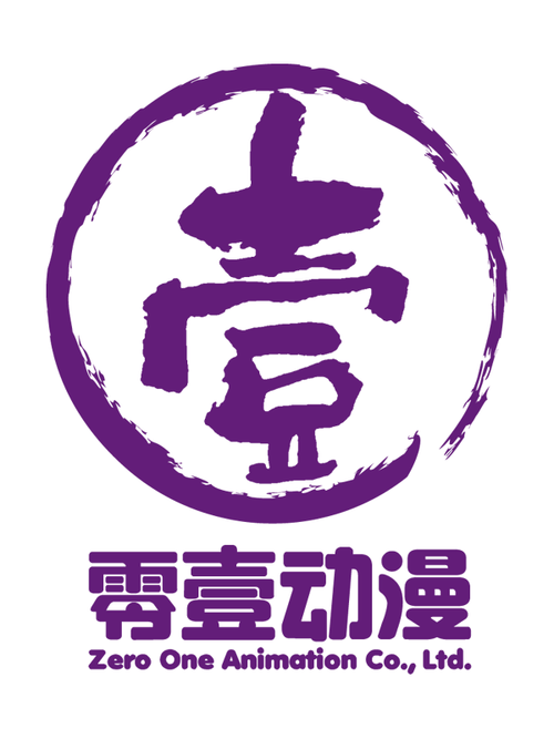 福州零壹动漫有限公司缩略图