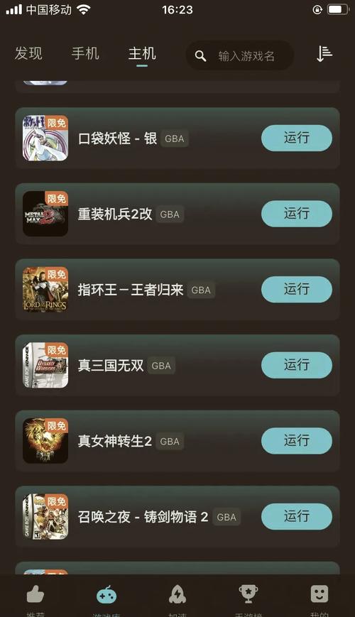 Kuyo加速器去限制版