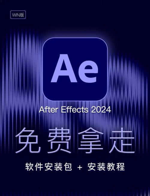 jk安装包45mb提现版图标