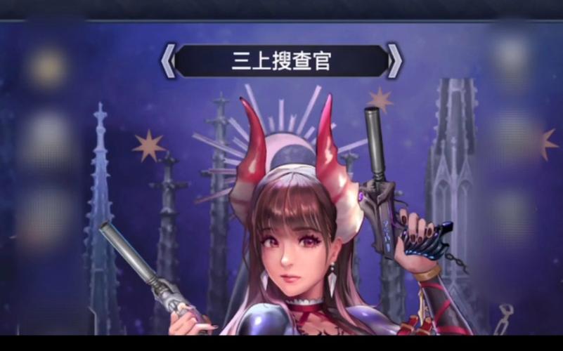 放置传说全CG包