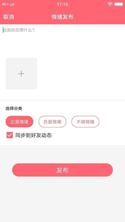 啪哩噼哩官网