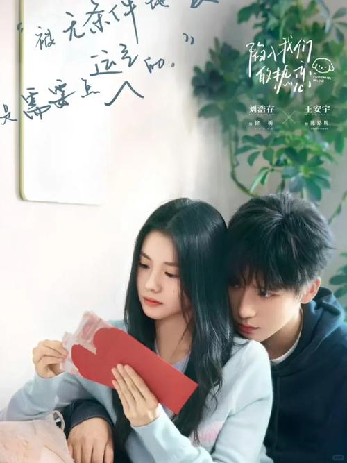 搜妹在线观看免费播放电视剧最新