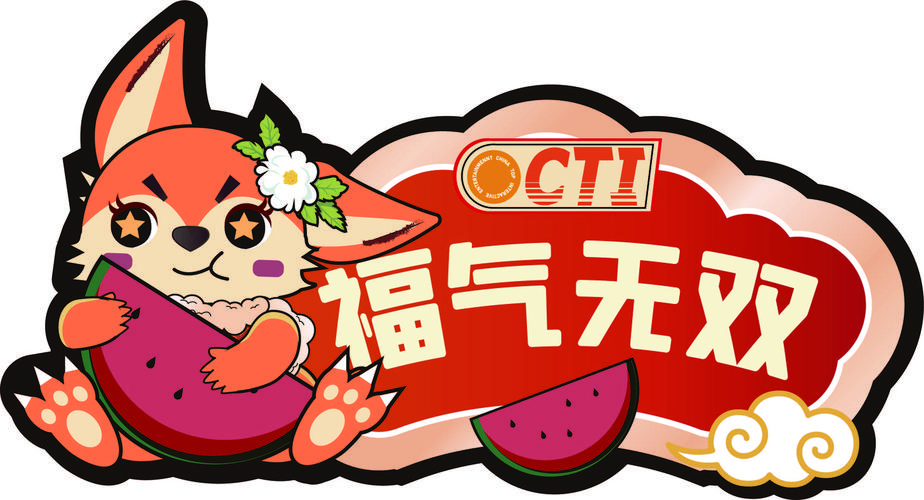 宅男视频app福利版缩略图