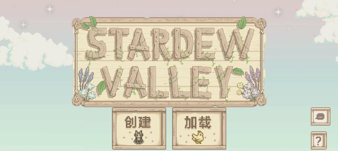 桃子汉化300款黄油永久vip版缩略图