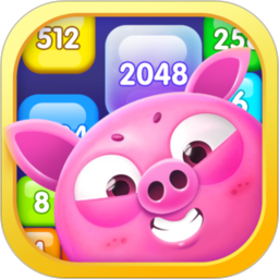 2048趣消消100元红包版缩略图