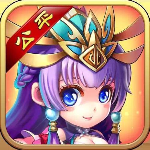 三国的后裔内购破解版旧版