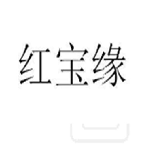 画质君修复完整版游戏截图