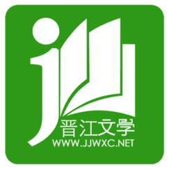 晋江文学城app闪退游戏截图