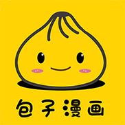 包子漫画免费漫画APP缩略图