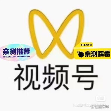 迷你外挂辅助器2024缩略图