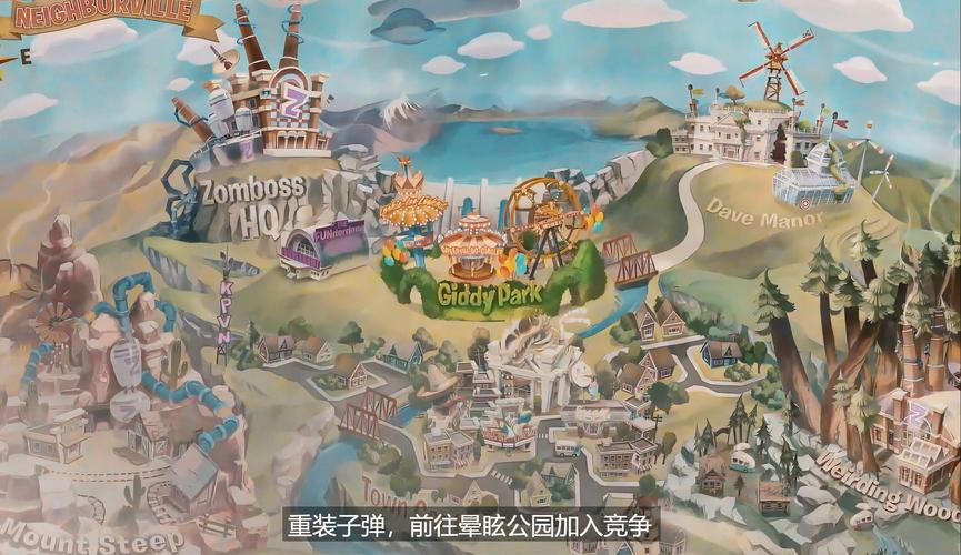 和睦小镇手机版教程无限制永久免费游戏截图
