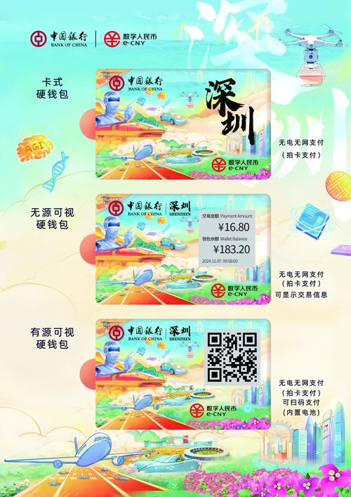 一米智慧红包版最新版本更新内容无限阅币游戏截图