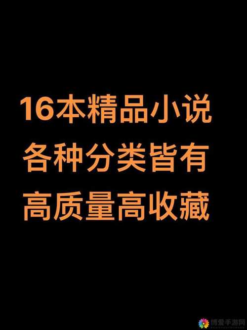 九玄免费版安装包无付费版游戏截图
