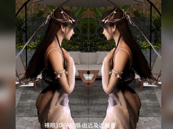 国漫女神3d模拟器最新版本更新内容缩略图