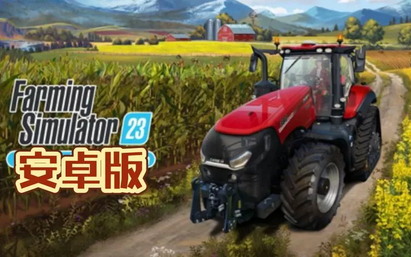 提瓦特小助手app下载修改免广告游戏截图