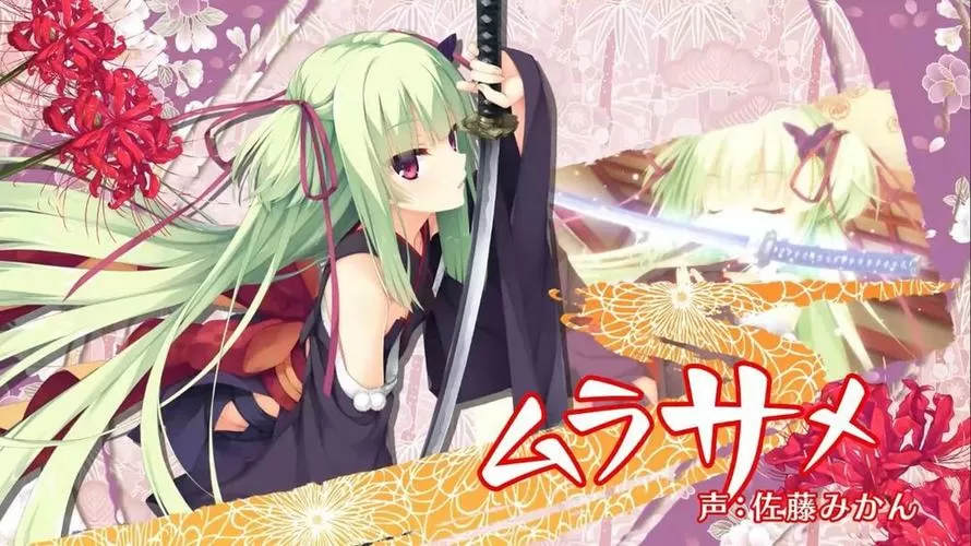千恋万花冷狐直装版缩略图