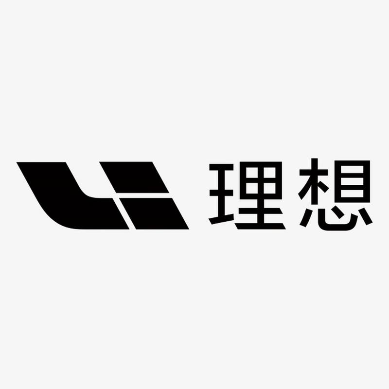 理想汽车无人驾驶缩略图