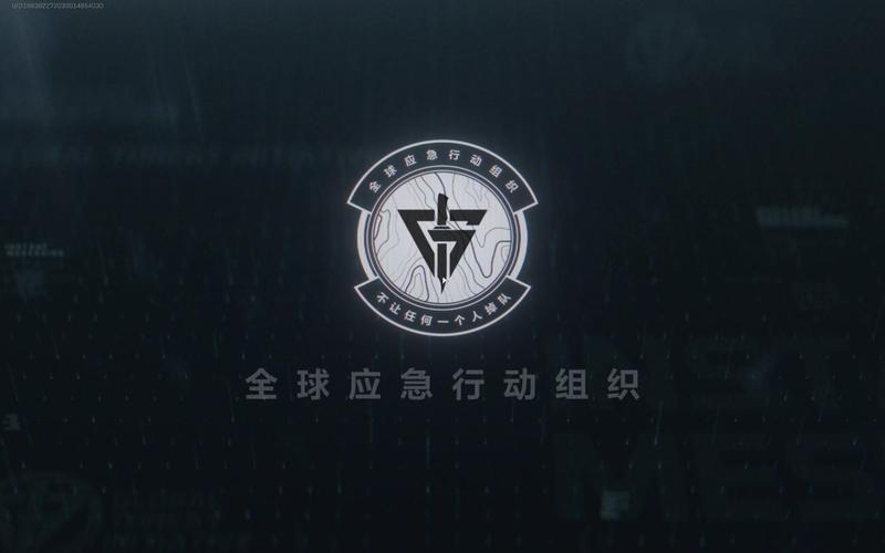 三角洲画质修改器240帧2022免费版缩略图