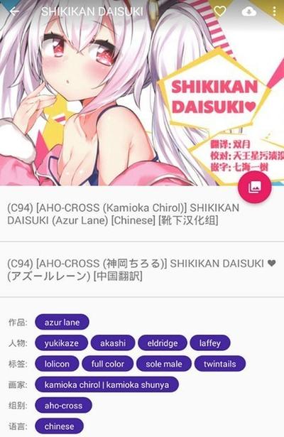 nhbooks免登录版