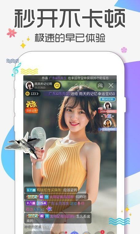 proumb中文破解版无需付费版游戏截图