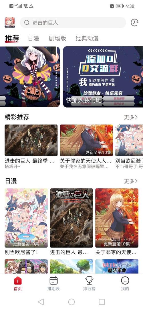 o站Omofun污版