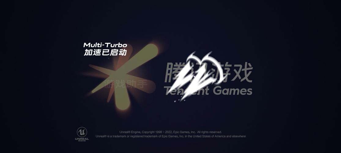 和平精英gm服破解版无限能量缩略图
