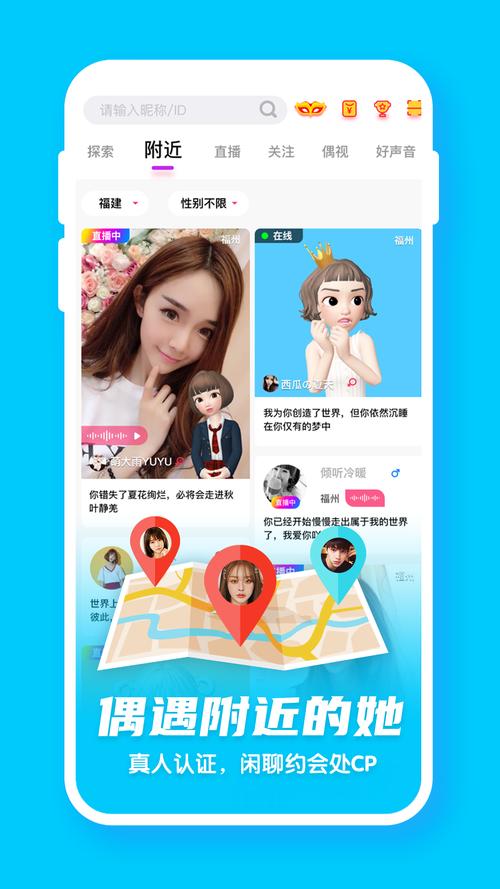 糖心vlog破解版女仆绿色版汉化版游戏截图