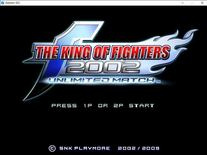 拳皇2002魔改无限能量版缩略图