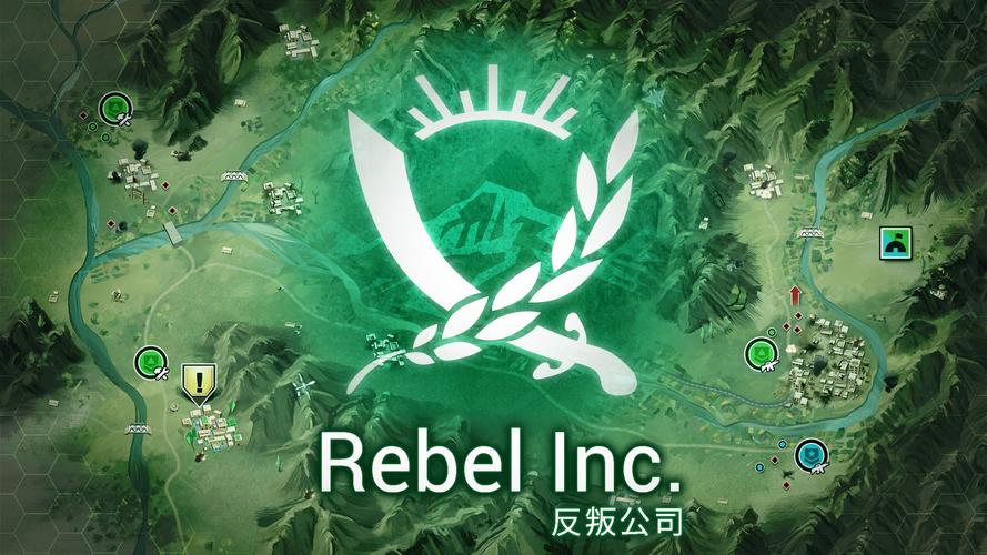 反叛公司中文版最新版-反叛公司中文版最新版2022免费版游戏截图
