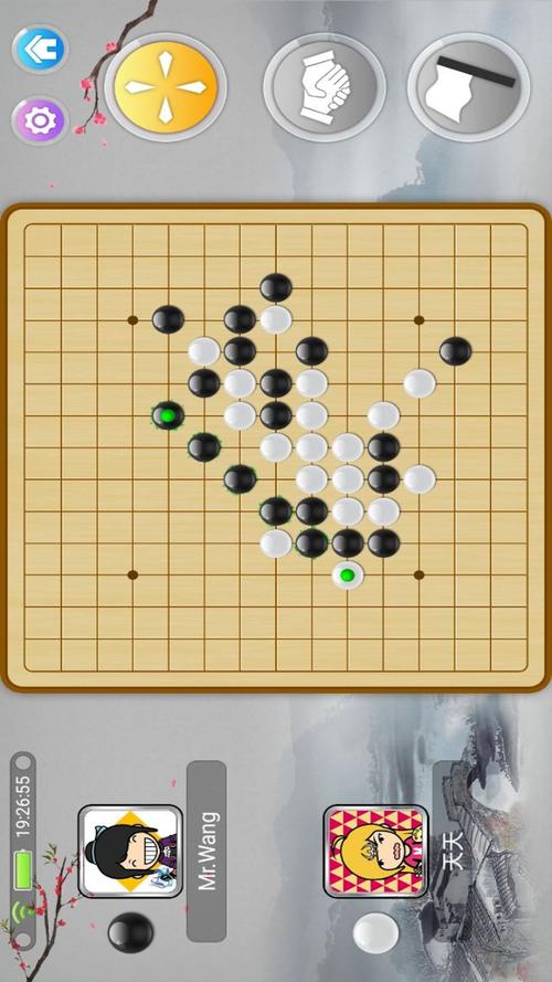 鲤鱼乡手机版阅读升级版