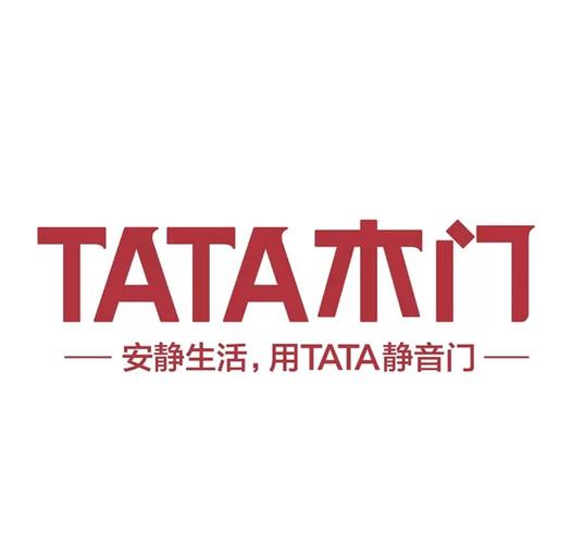 tata国际版游戏截图
