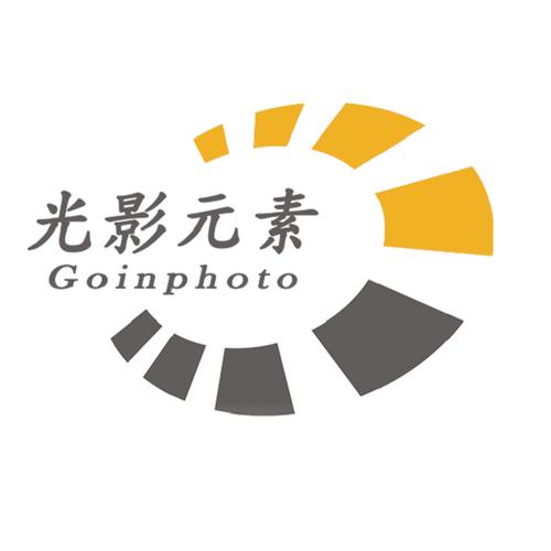 光影正版官方缩略图