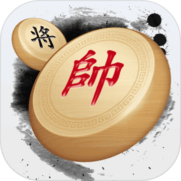 闲来象棋赚钱最新版缩略图