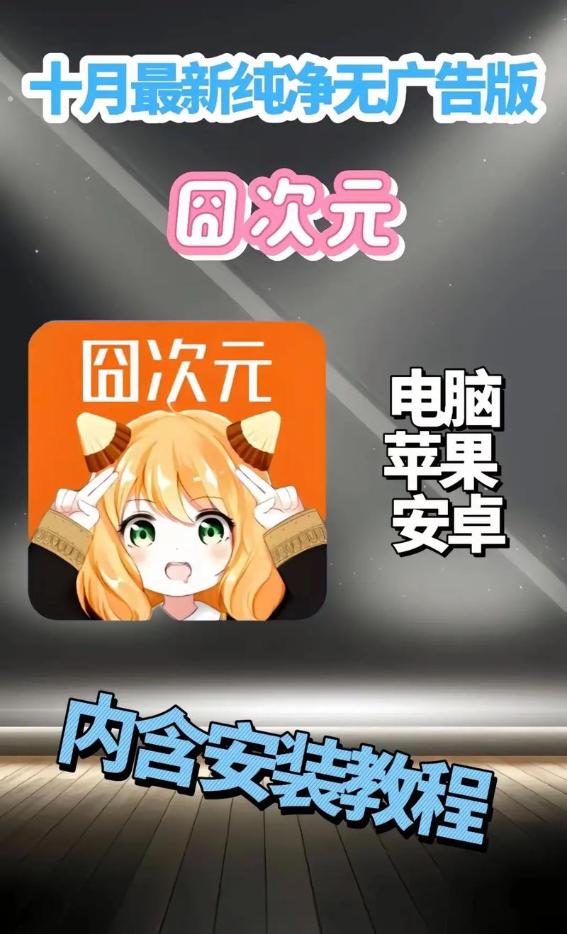 hpptsjcy101囧次元最新tv版缩略图