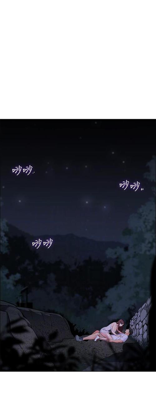 《帐篷里的秘密》漫画游戏截图