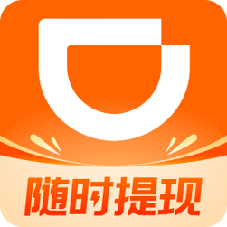滴滴车主老版本大全内购版