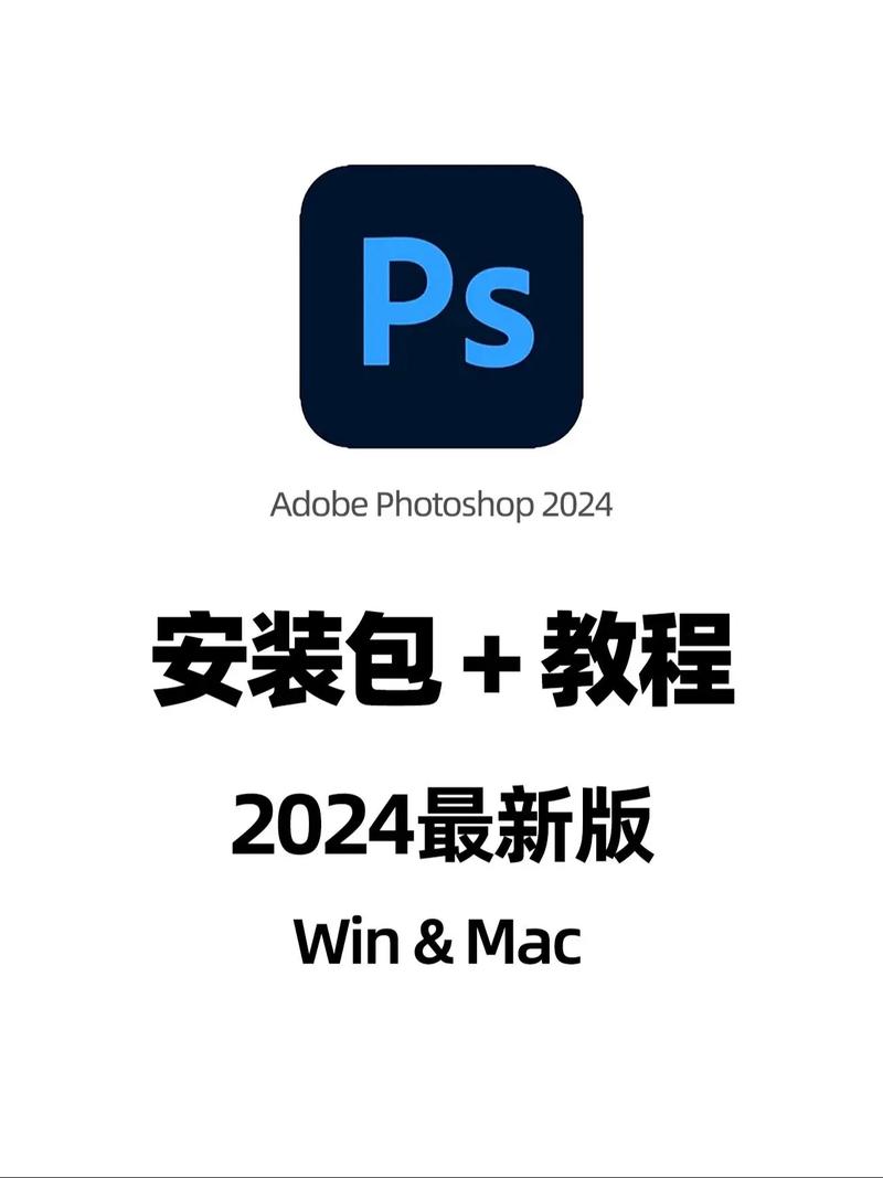 免费修改超广角软件2024国际版游戏截图