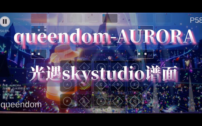 sky光遇钢琴模拟器(SkyStudio)缩略图
