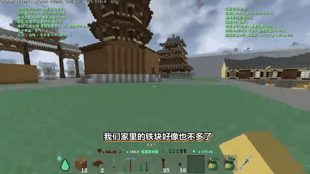 生存战争2完美修仙世界最新缩略图