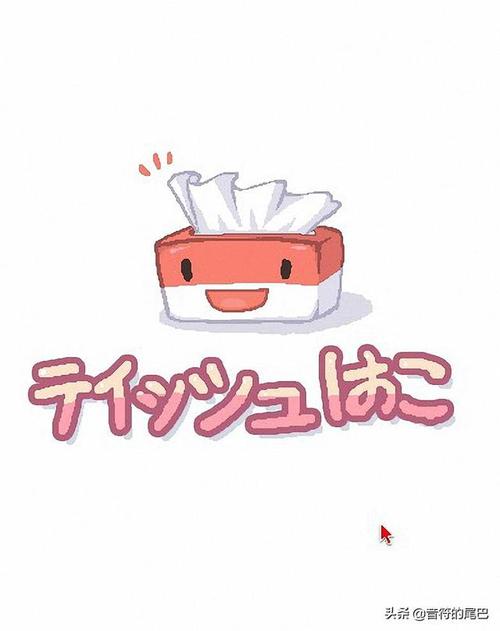 和妹妹两个人看家2