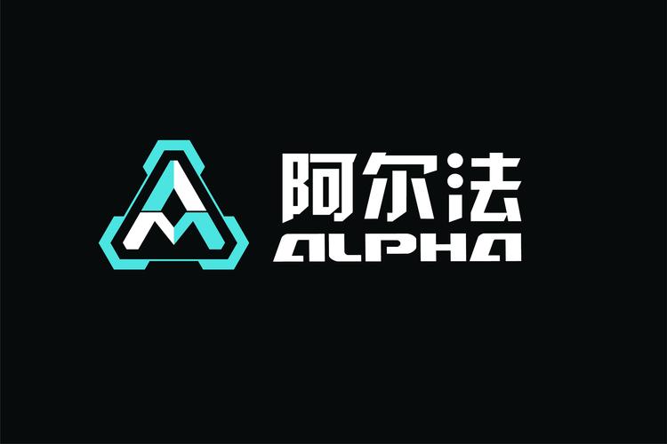 阿尔法直装安卓版缩略图