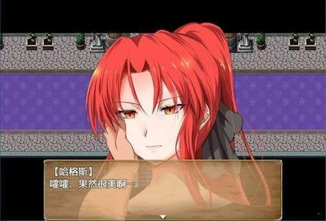 直装apk安卓绅士rpg汉化红色版图标