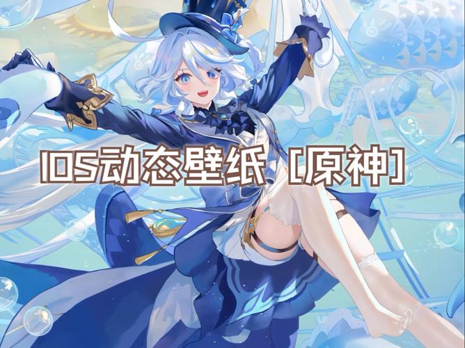 原神科技辅助器免费手机缩略图