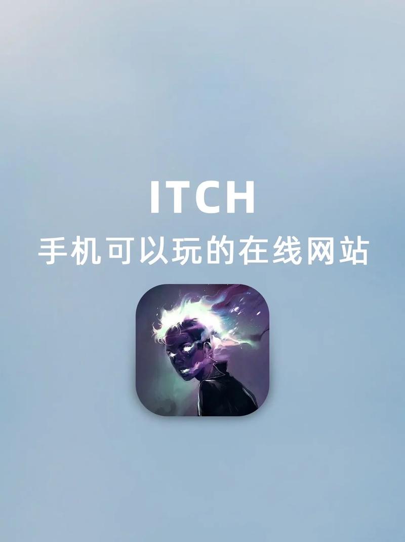 itchio18游戏入口免费中文版安装到手机游戏截图