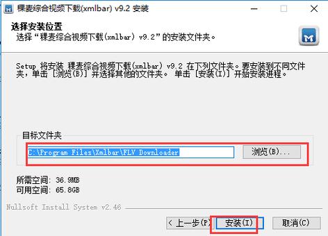 稞麦综合视频新版缩略图