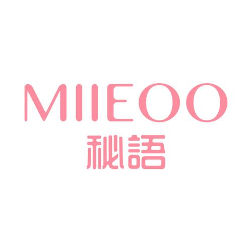 秘语视频破解版图标