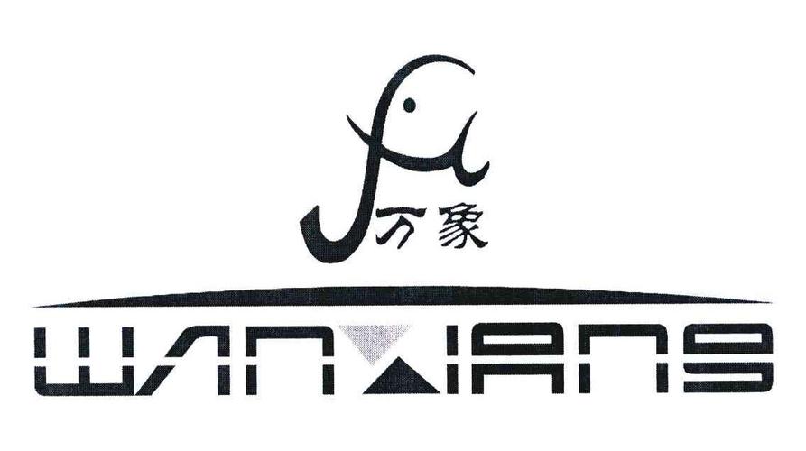 万象港澳台直播TV缩略图